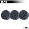 DSA-11-3 X|Wot t@C PCgebN 63317076