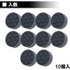 DSA-11-10 X|Wot t@C PCgebN 63317085