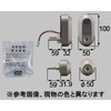 タッチ付シリンダ錠セット簡易電気 トステム(LIXIL)