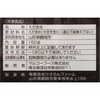 - [Ⓚ]R`Y ᓤ }R[t[Y 63317585
