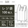 TR32 W t  nEXz[hWp 63317881