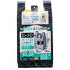 TR42 W t  nEXz[hWp 63317899