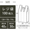 TR42 W t  nEXz[hWp 63317899