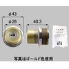 玄関ドア用シリセットDNレバー1ロックシャイングレー上 トステム(LIXIL)