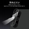 PQ-23SX1FGLENC Xperia 1 V レンズ保護ガラスフィルム 「GLASS PREMIUM FILM」 レンズ一体型 PriQ 63318266