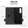 PQ-23SX1BLP2BK Xperia 1 V ^EyPUU[蒠P[X uTwoal Wv }Olbgdl X^h@\ PriQ 63318449