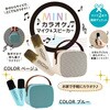 SM-KM23(BE) JIP }CN&Xs[J[ USB[d Bluetooth NAKAGAMI 63318668