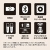 SM-KM23(BE) JIP }CN&Xs[J[ USB[d Bluetooth NAKAGAMI 63318668