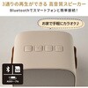 SM-KM23(BE) JIP }CN&Xs[J[ USB[d Bluetooth NAKAGAMI 63318668