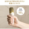 SM-KM23(BE) JIP }CN&Xs[J[ USB[d Bluetooth NAKAGAMI 63318668