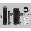 交換用シリンダーミワJN2ロック1113用 トステム(LIXIL)