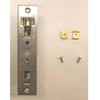 玄関引戸 内錠セット 引分け戸通し袖(外)用 トステム(LIXIL)