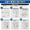 A3サイズ 防犯フィルム 2枚組 CP認定 日本製 4層フィルム 窓ガラス 極厚 透明 YAMAZEN(山善) 63323131