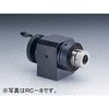 回転チャッカー NEOTEC(榮製機)
