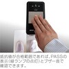 F-208 `FbJ[ z[U 63335047