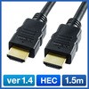 HDMIケーブル サンワダイレクト