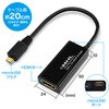 500-HDMI006MH HDMIマイクロケーブル サンワダイレクト 63337427
