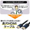 500-HDMI013-20 HDMIANeBuP[u T_CNg 63337506