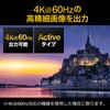 63337804