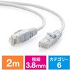 500-LAN6SL02W LANP[u T_CNg 63338529