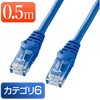 LANケーブル サンワダイレクト