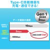 500-USB051-05 USB TypeC�P�[�u�� �T�����_�C���N�g 63339116
