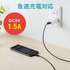 500-USB056-15 USB TypeC-Aケーブル サンワダイレクト 63339247