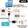 500-USB061 USB TypeCP[u T_CNg 63339265