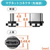 500-USB061 USB TypeCP[u T_CNg 63339265
