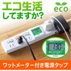 700-TP1052DW d^bv T_CNg 63339606