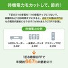 700-TP1052DW d^bv T_CNg 63339606