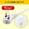700-TP1052DW d^bv T_CNg 63339606