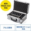キャリングケース サンワダイレクト