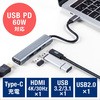 USBハブ サンワダイレクト