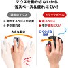 400-MA072BK [U[gbN{[ T_CNg 63341453