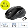 ブルーLEDマウス サンワダイレクト