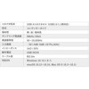 400-MC017 }CNz T_CNg 63341907