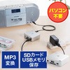 MDプレーヤ