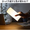 63342799