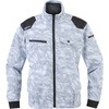 EARLY BIRD ARNO(アーリーバードアルノ) 空調風神服長袖ウェア(服のみ)EBA5037K bigborn(ビッグボーン)
