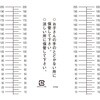63349939