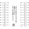63349975