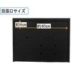FH-70(MBK) 大型郵便ポスト グリーンライフ 63353868