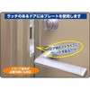 No.630 hApJ Ƃ K[hbN 63354595