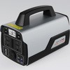 ポータブル電源 防災グッズ SPI-T50B GOODGOODS(グッド・グッズ)