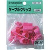 NC-01 P[uNbv H 63383732