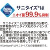 63387388,63387397,63387406