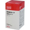 金属補修