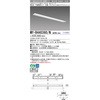 MY-B440360/NAHTN LEDCgjbg`x[XCg 40` ` ʊJ^Cv 100 OHd@ 63389683