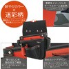サクラシリーズ 釘袋 KH(基陽)
